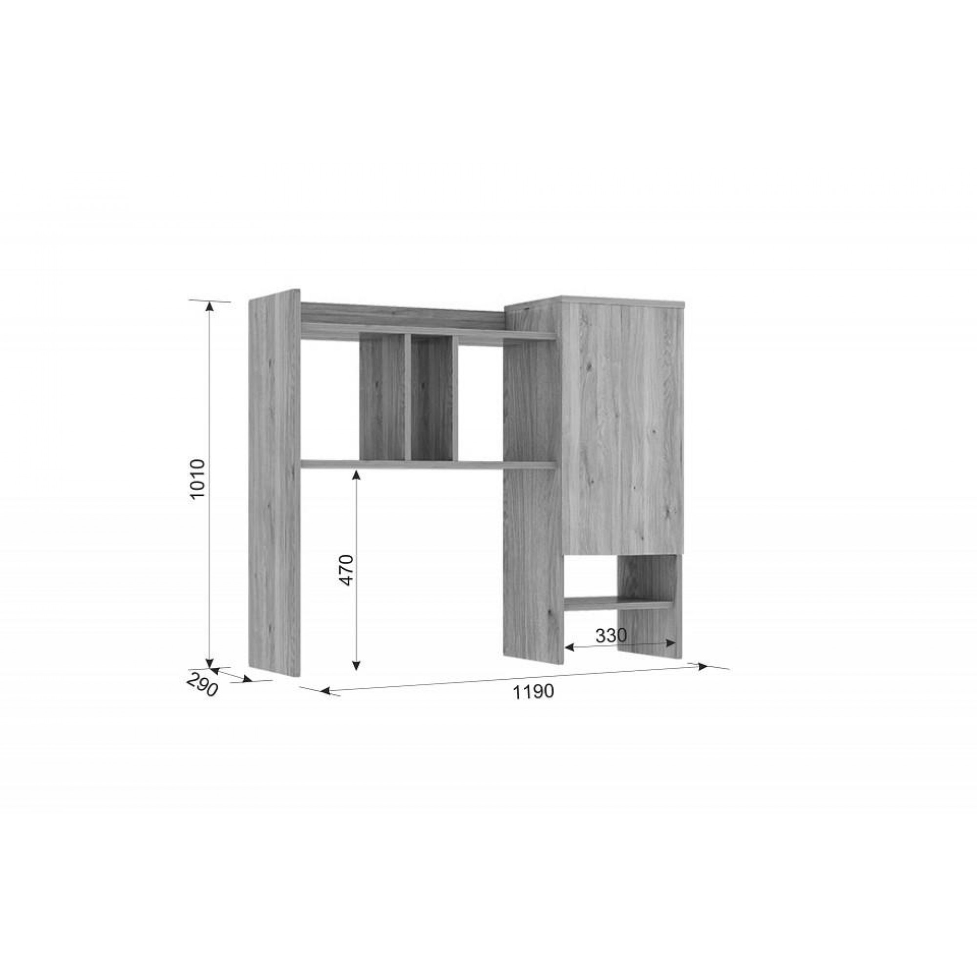 Набор для детской Модерн К2    MBS_KK2Modern-2169