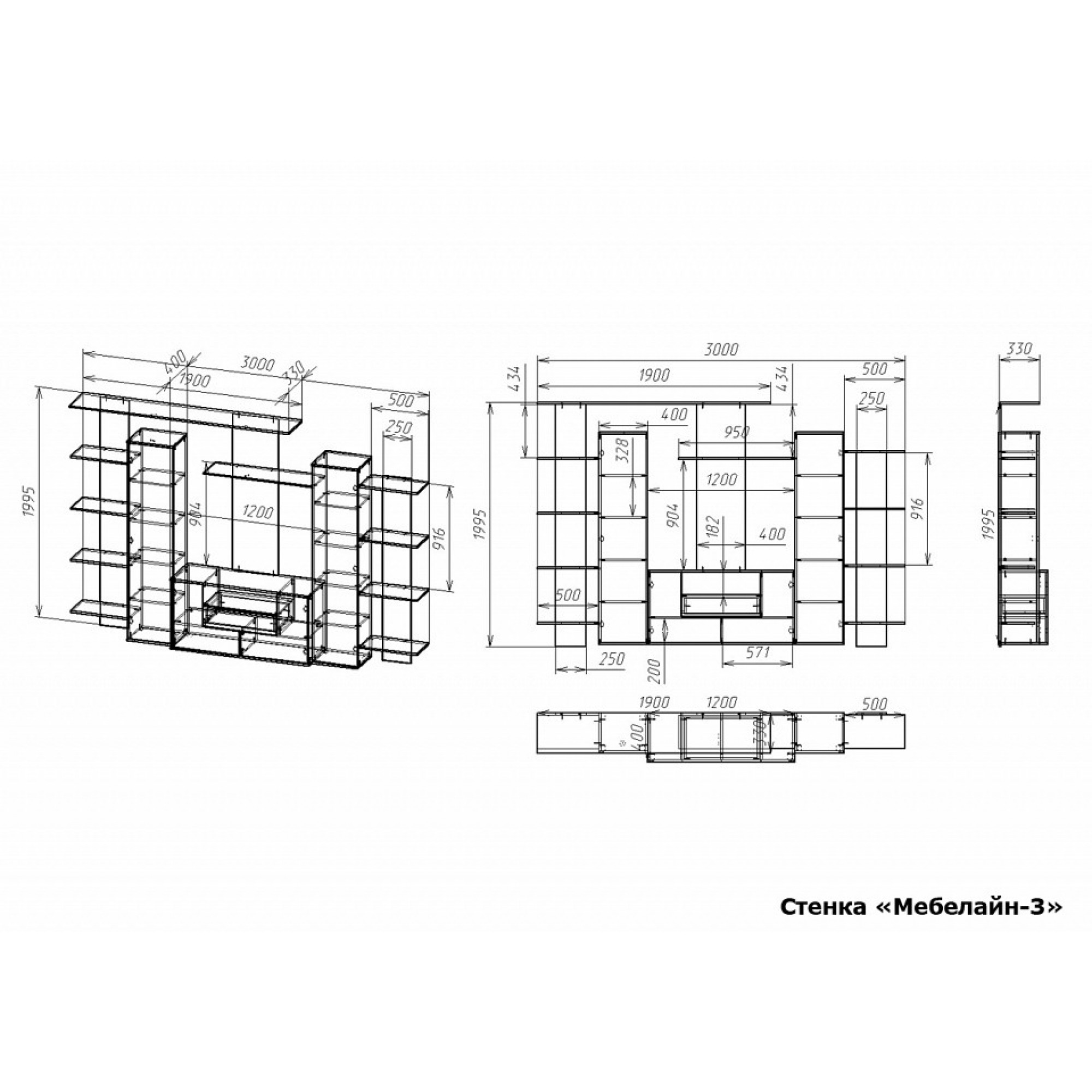 Стенка-горка для гостиной Мебелайн-3    MLN_St-MN-003