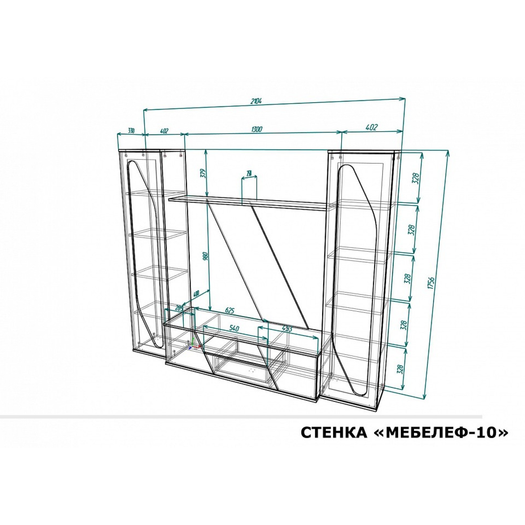 Стенка для гостиной Мебелеф-10    MLF_St-MF-010