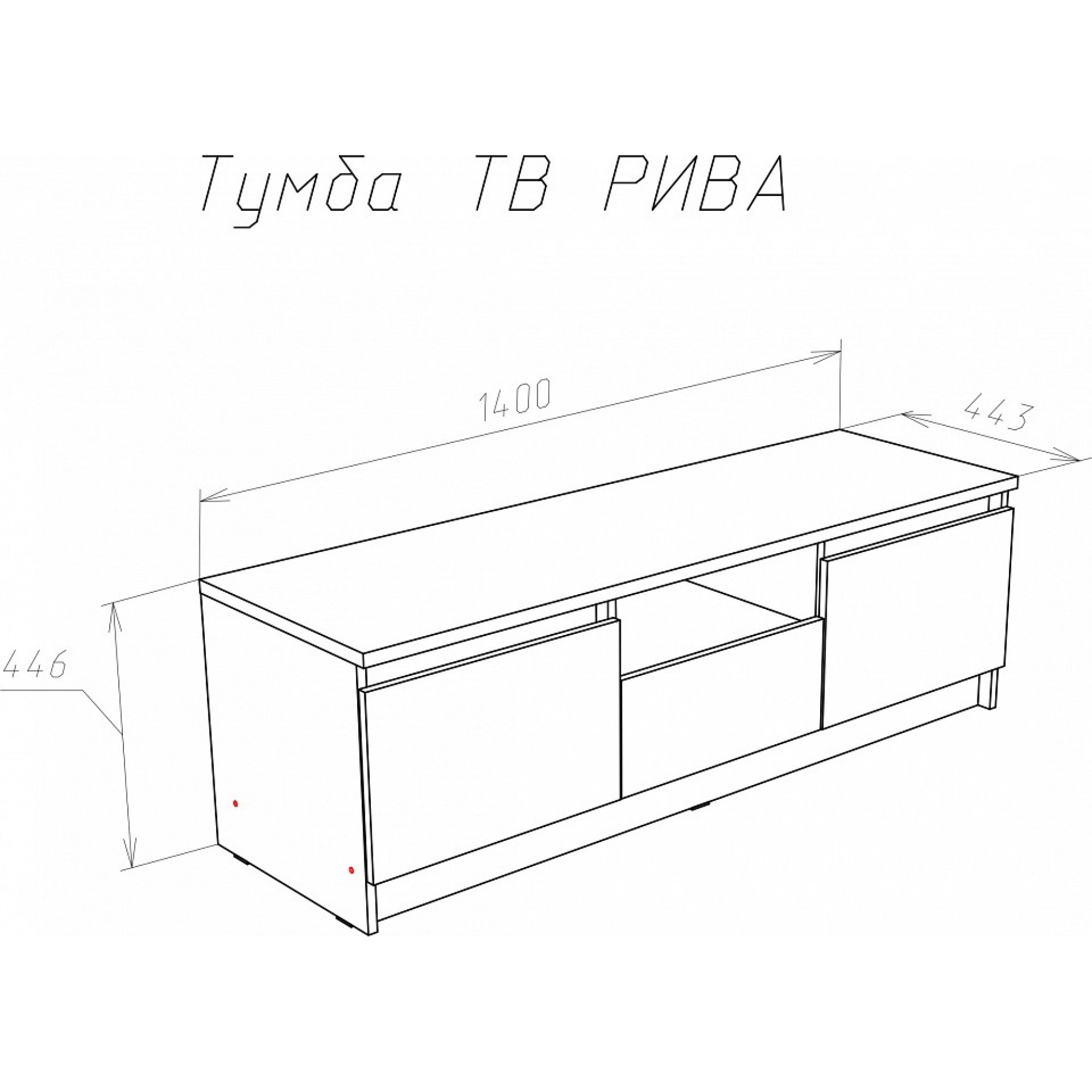 Тумба под ТВ Ларго    NKM_71160298