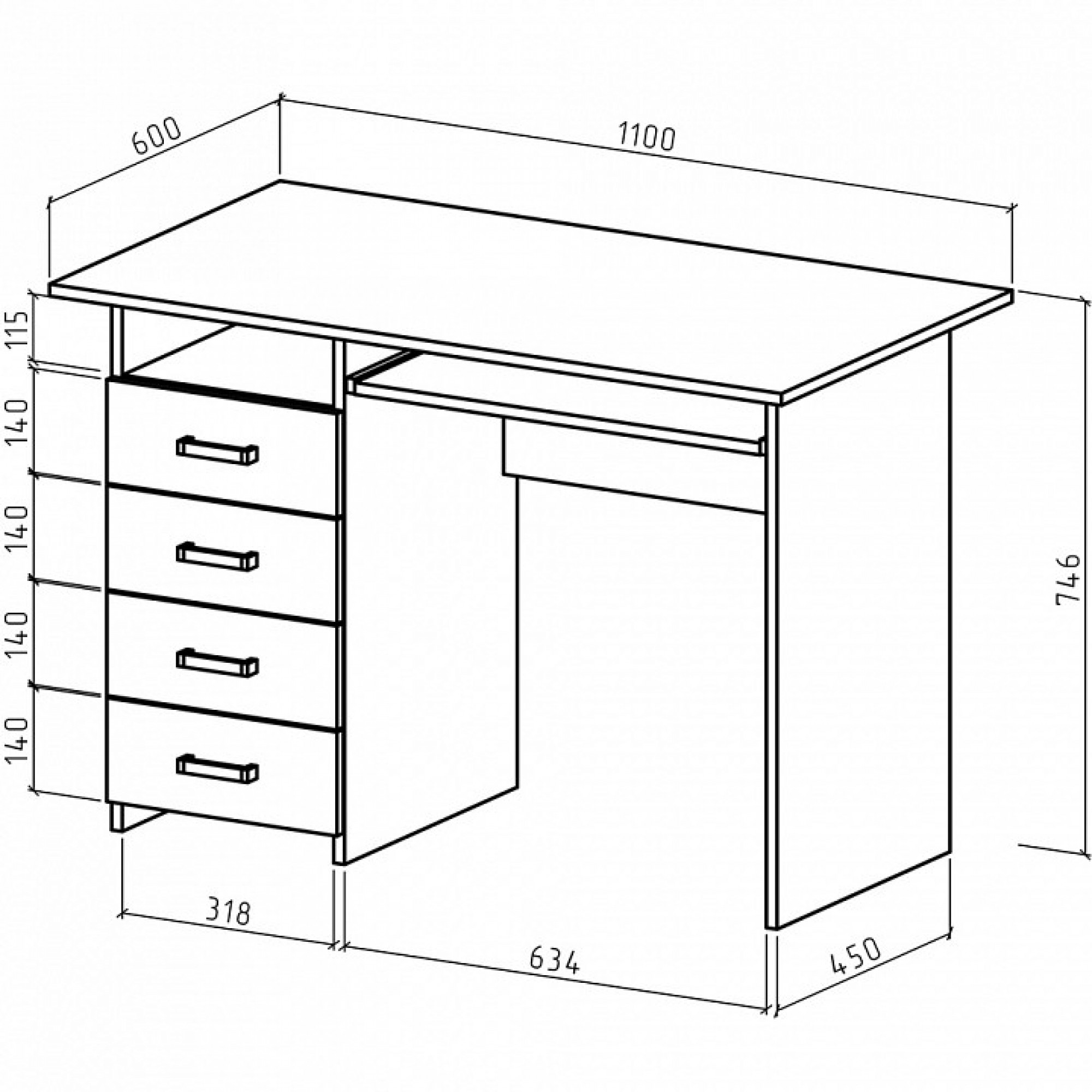 Стол компьютерный Лайт-4К    MAS_PSLT-4K-DSB