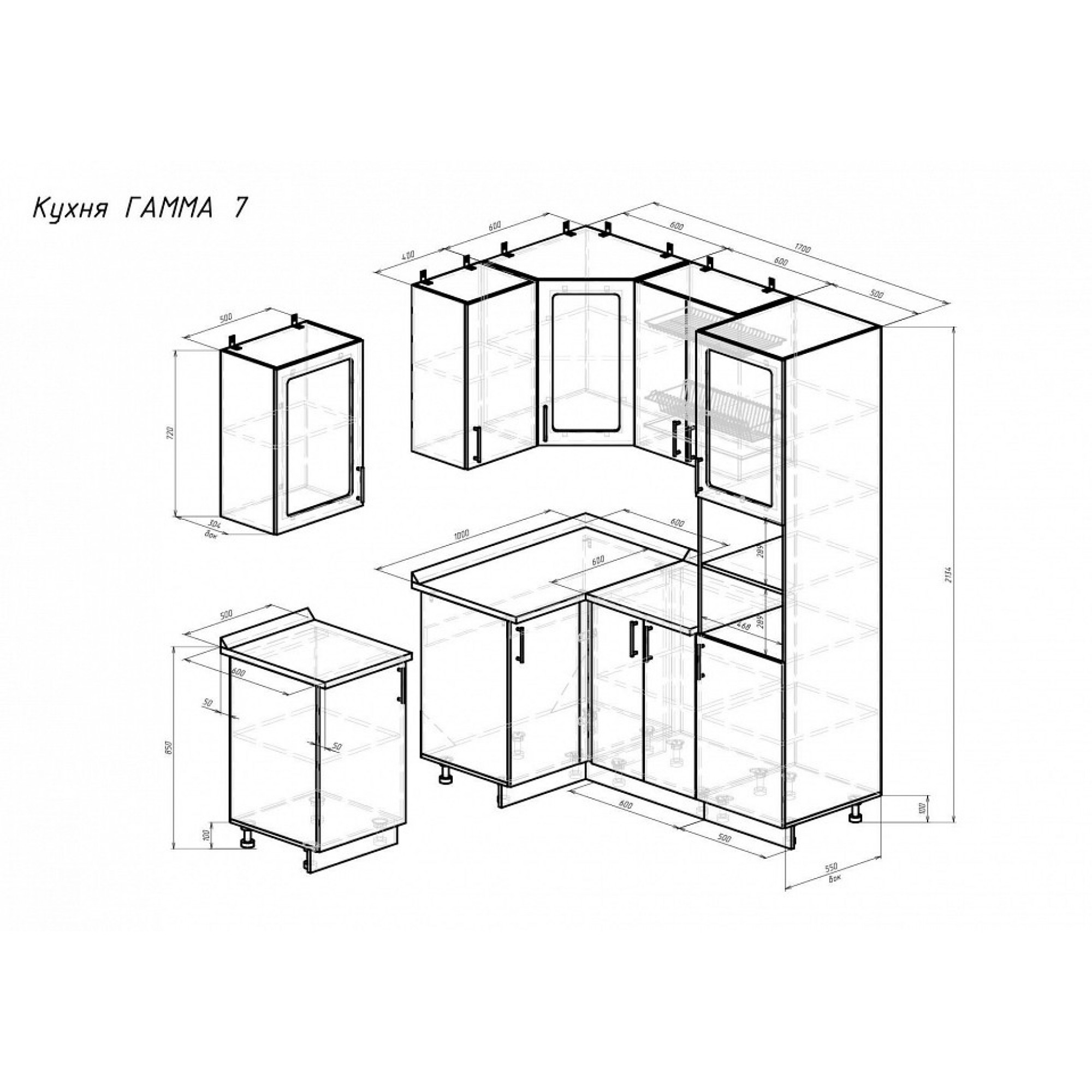 Гарнитур кухонный Гамма-7    BRN_1391_2