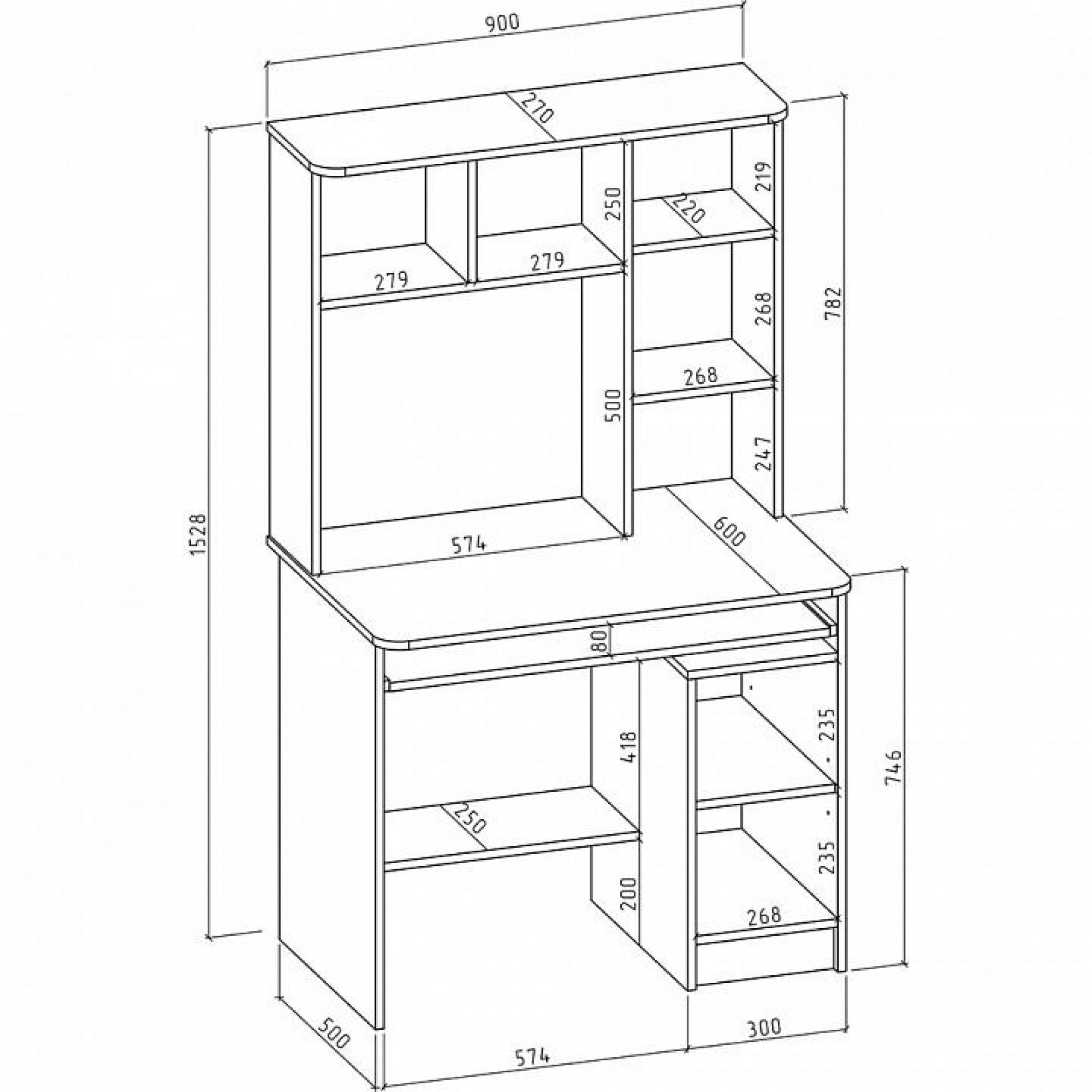 Стол компьютерный Бостон-9    MAS_KSB-9-BEL