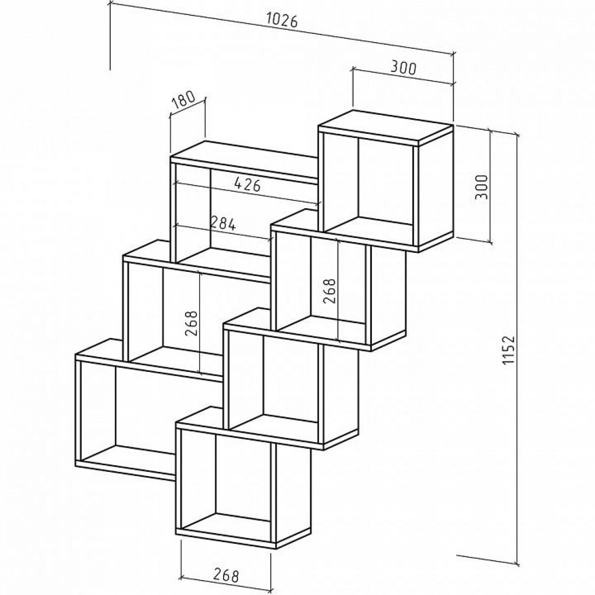 Полка книжная Флэш-14    MAS_PNFL-14-DAT