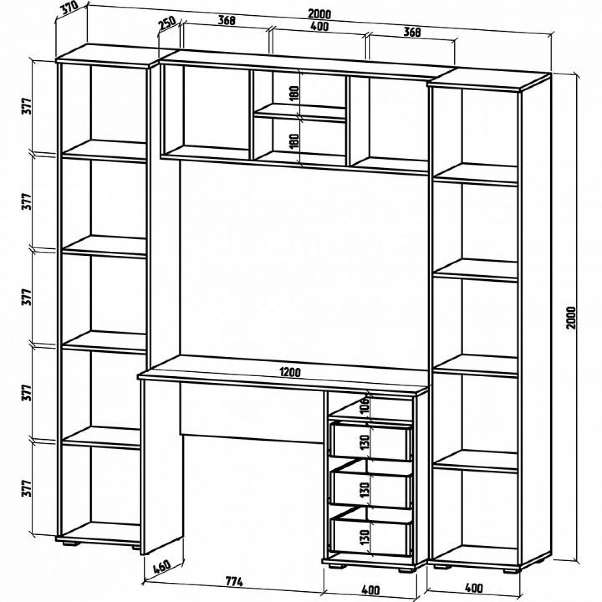 Стенка для детской Тунис-2    MAS_UGSHT-2-DS