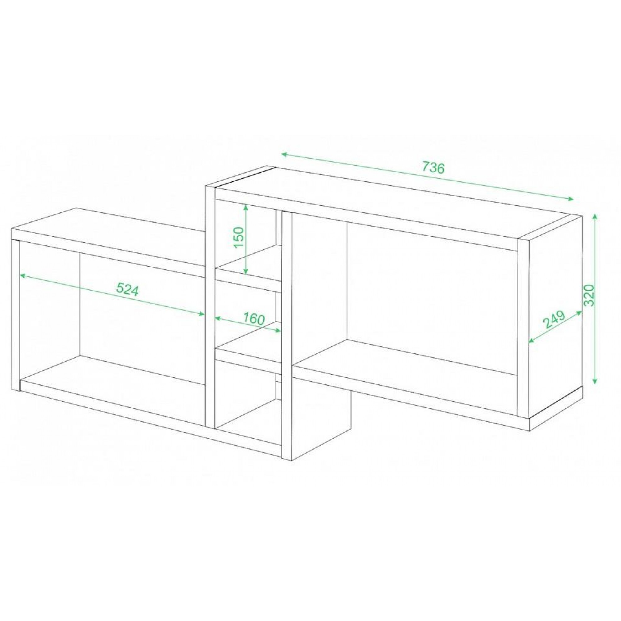 Полка книжная Домино ПК-20    MER_PK-20_BEV