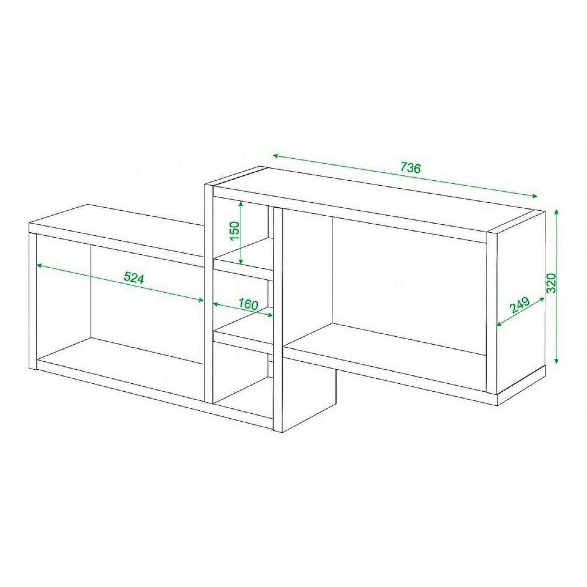 Полка книжная Домино ПК-20    MER_PK-20_V