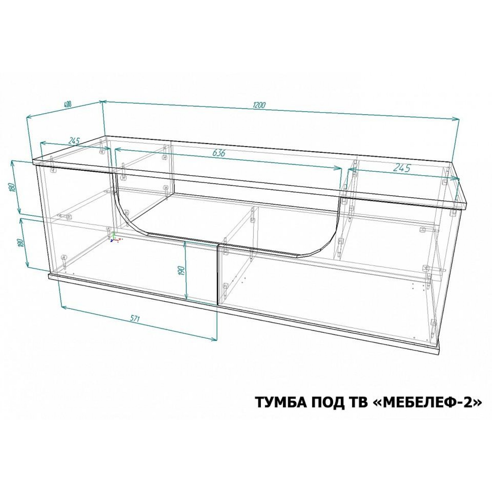 Тумба под ТВ Мебелеф-2    MLF_TV-MF-002