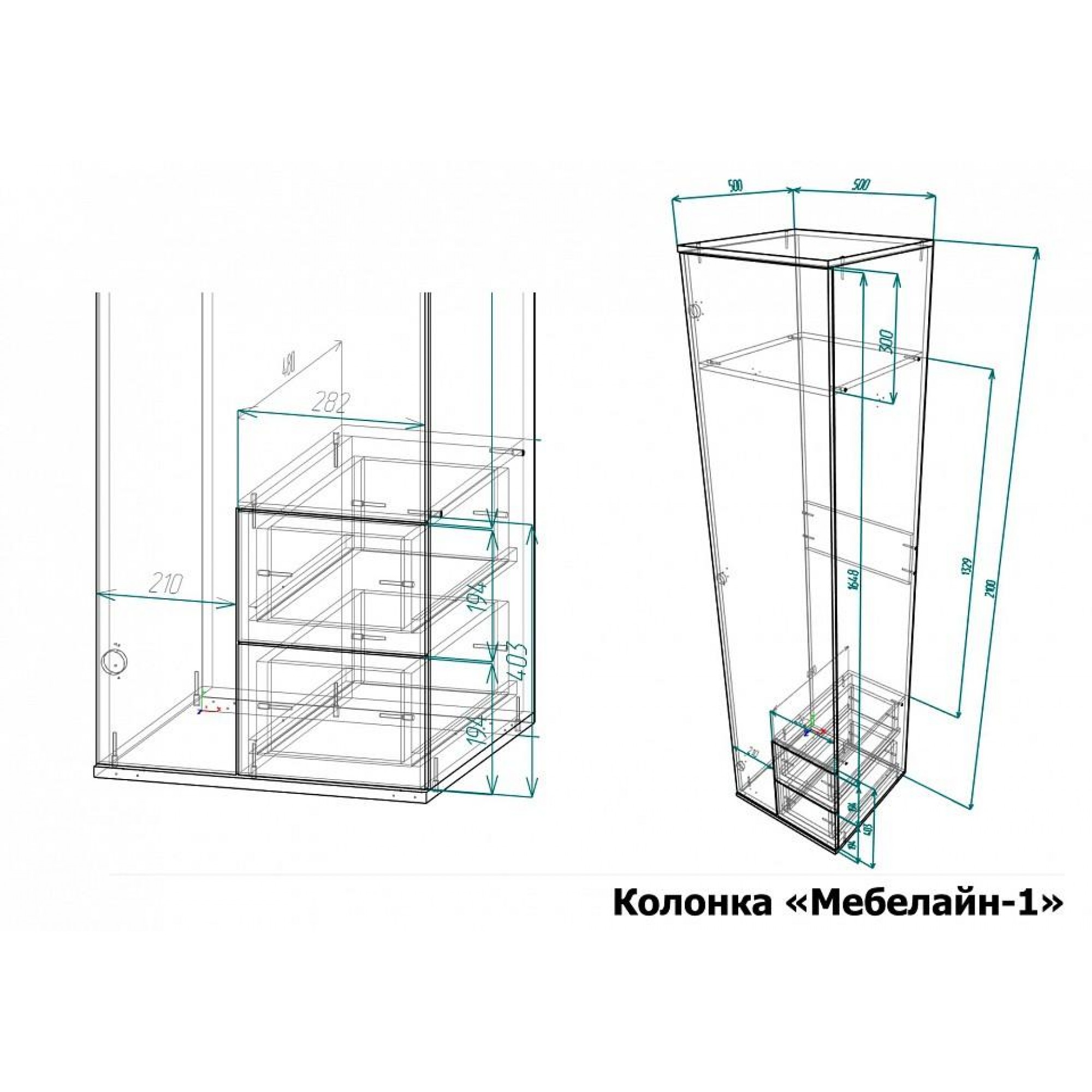 Шкаф для белья Мебелайн-1    MLN_K-MN-001