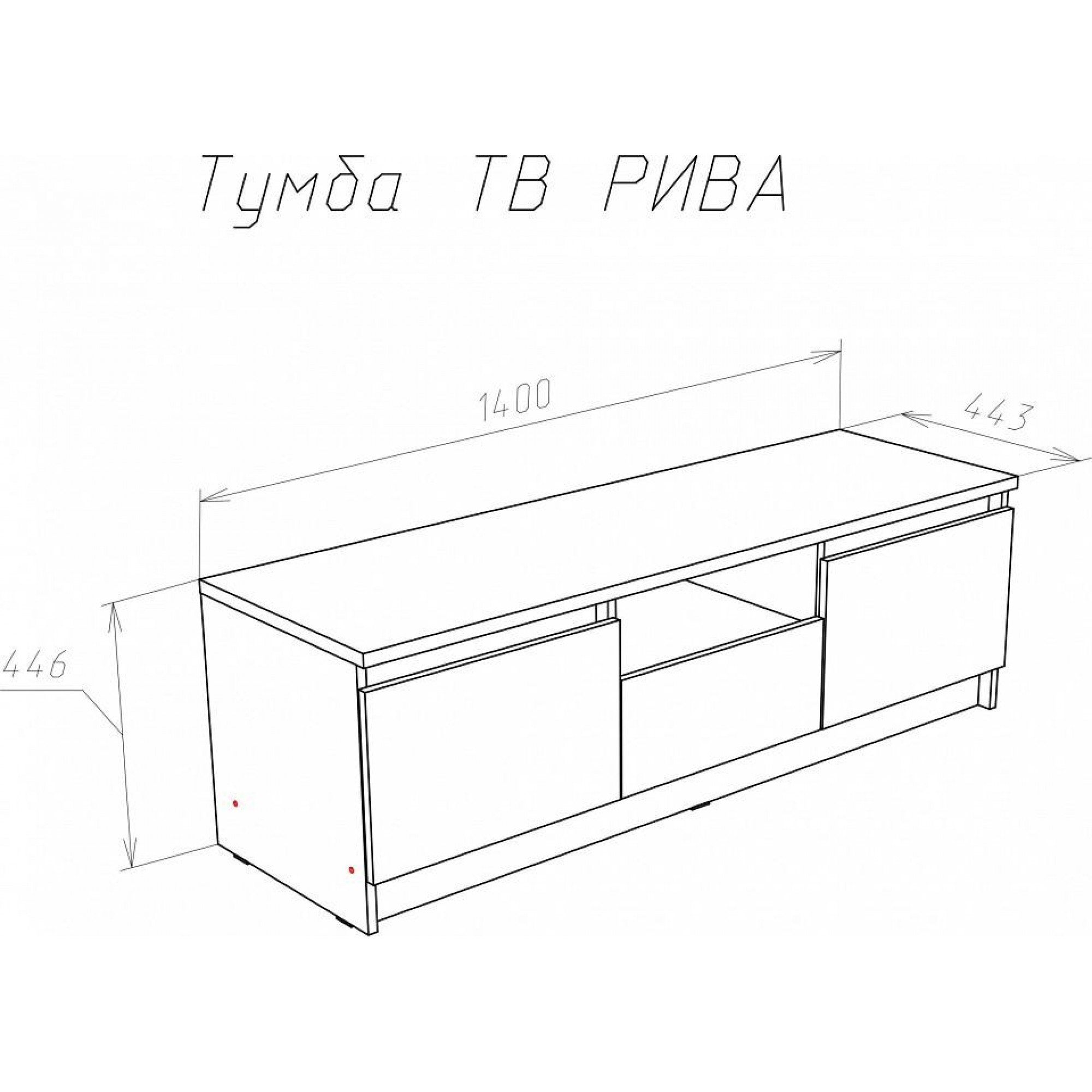 Тумба под ТВ Ларго    NKM_71160298