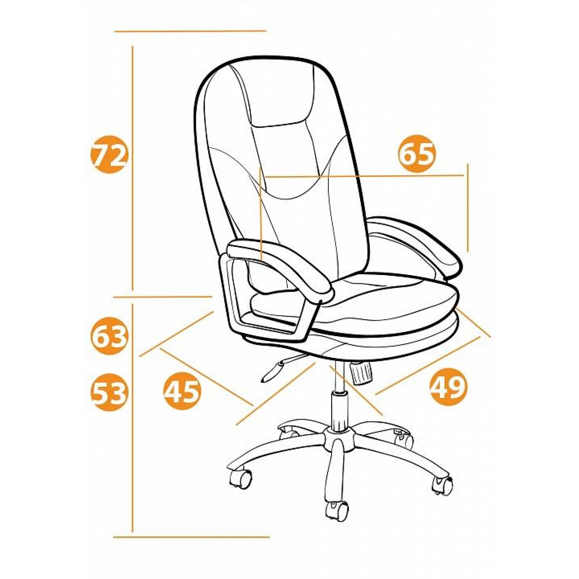 Кресло компьютерное Softy Lux    TET_13592