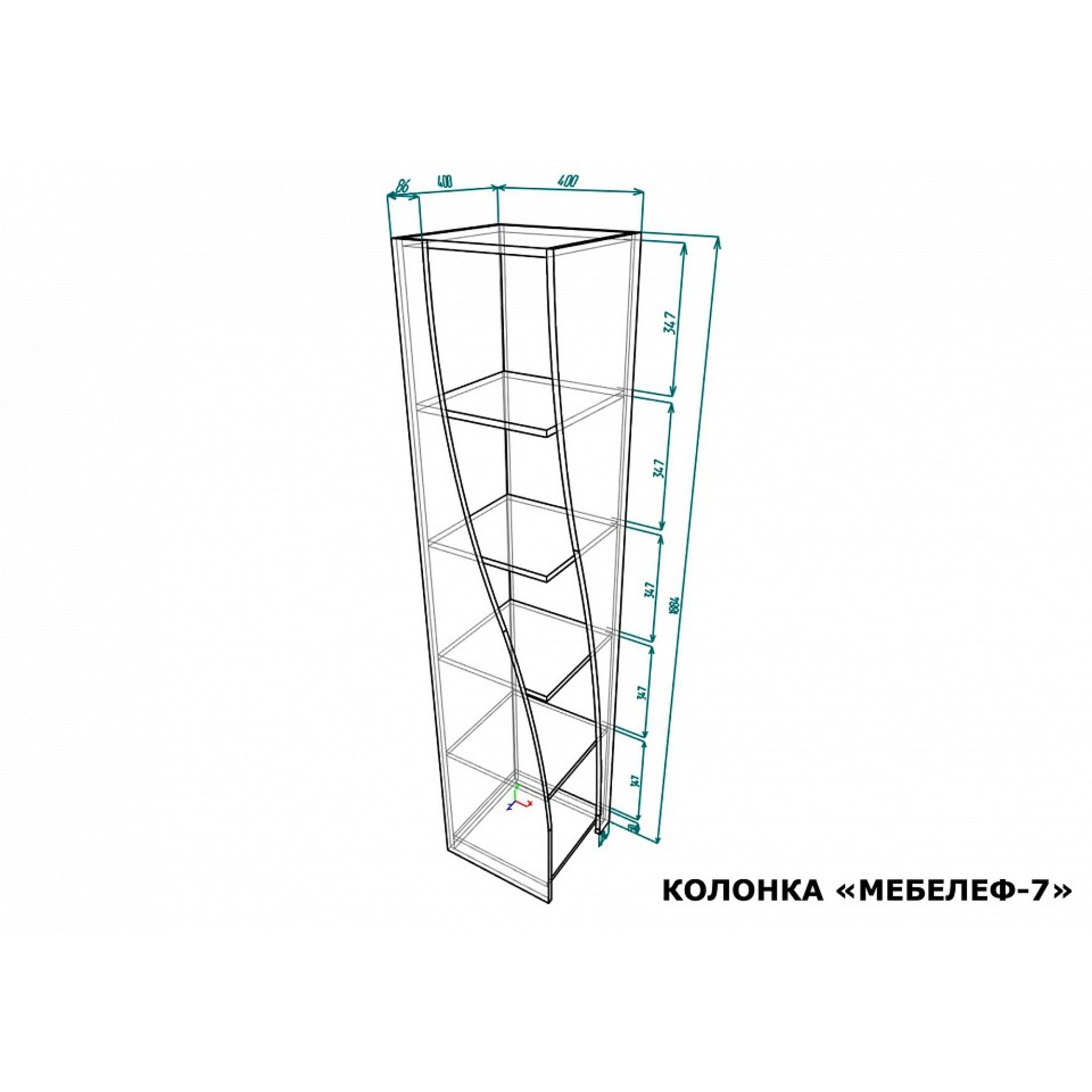 Стеллаж-колонка Мебелеф-7    MLF_Kl-MF-007