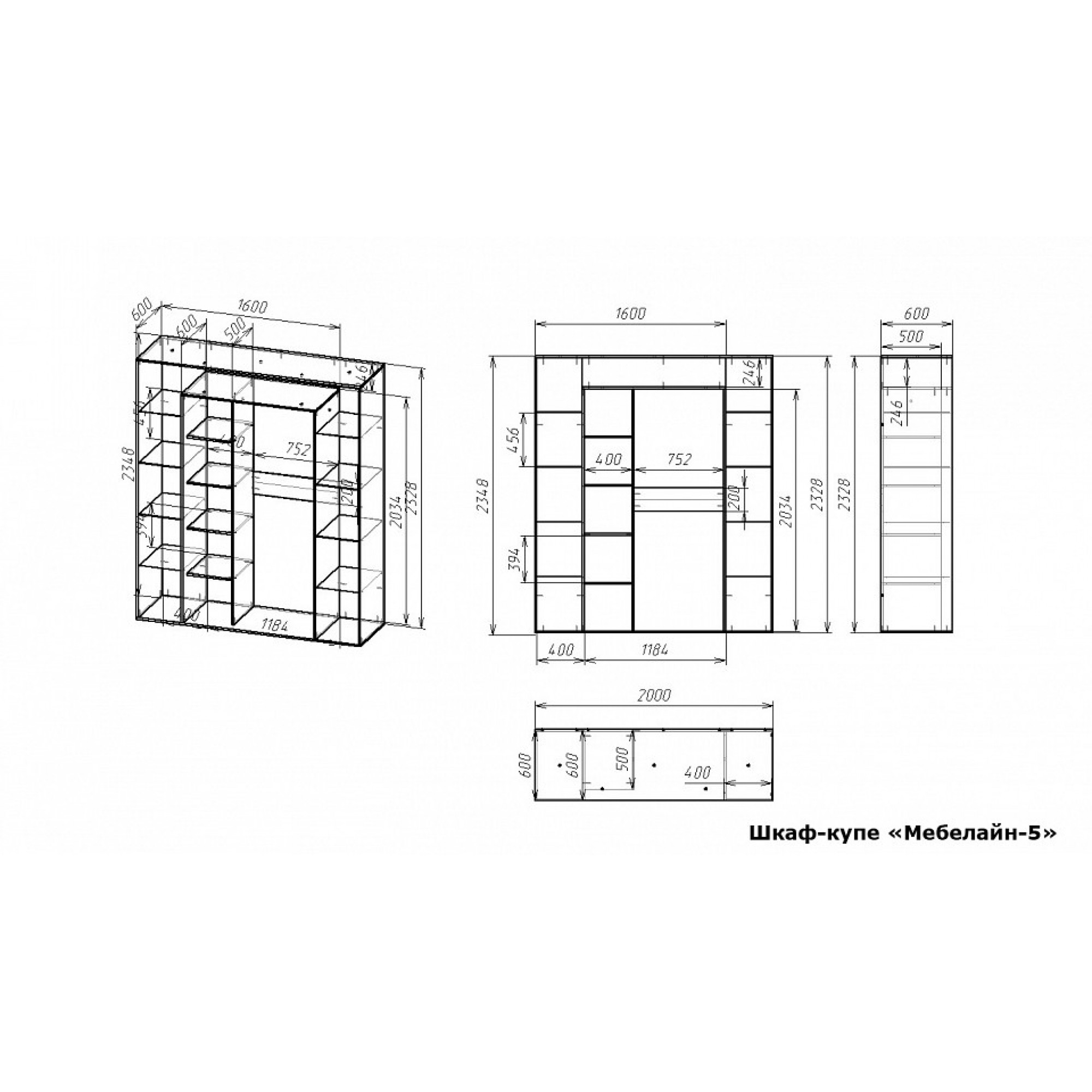 Шкаф-купе Мебелайн-5    MLN_SHku-MN-005