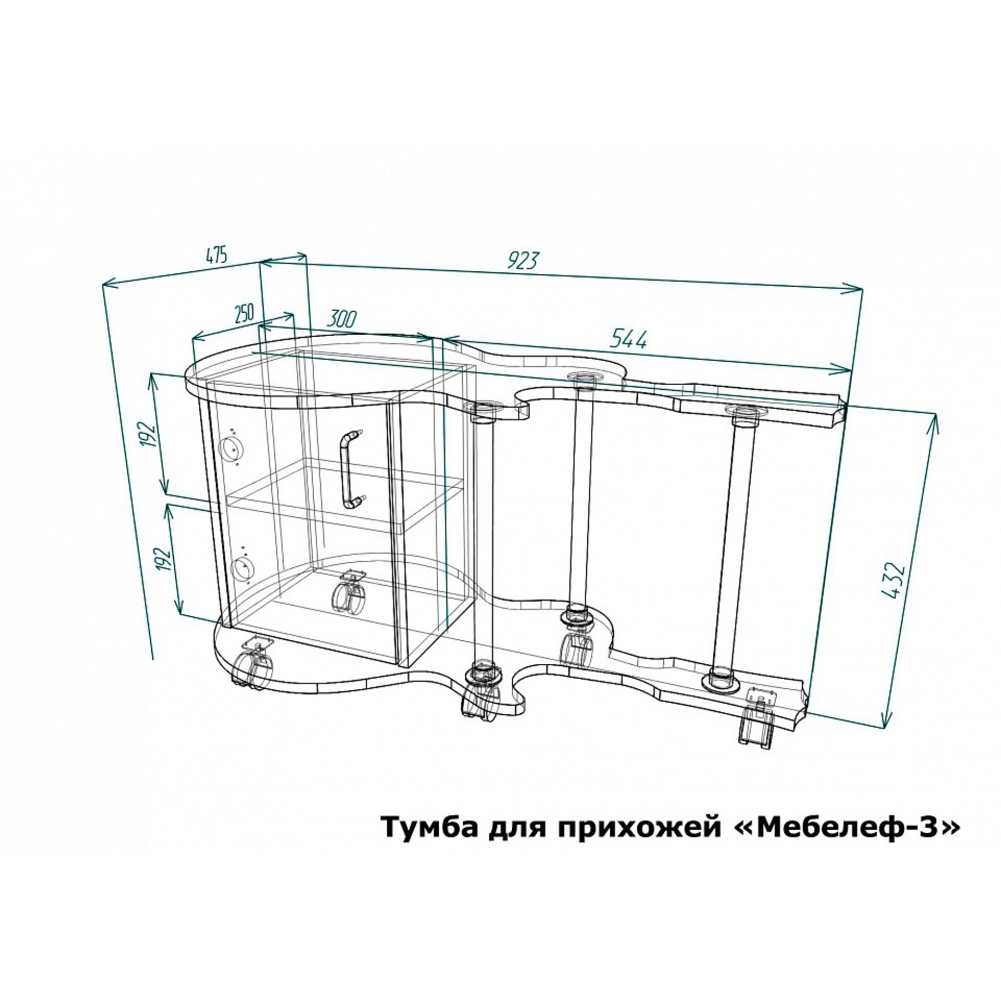 Тумба Мебелеф-3    MLF_TDPr-MF-003