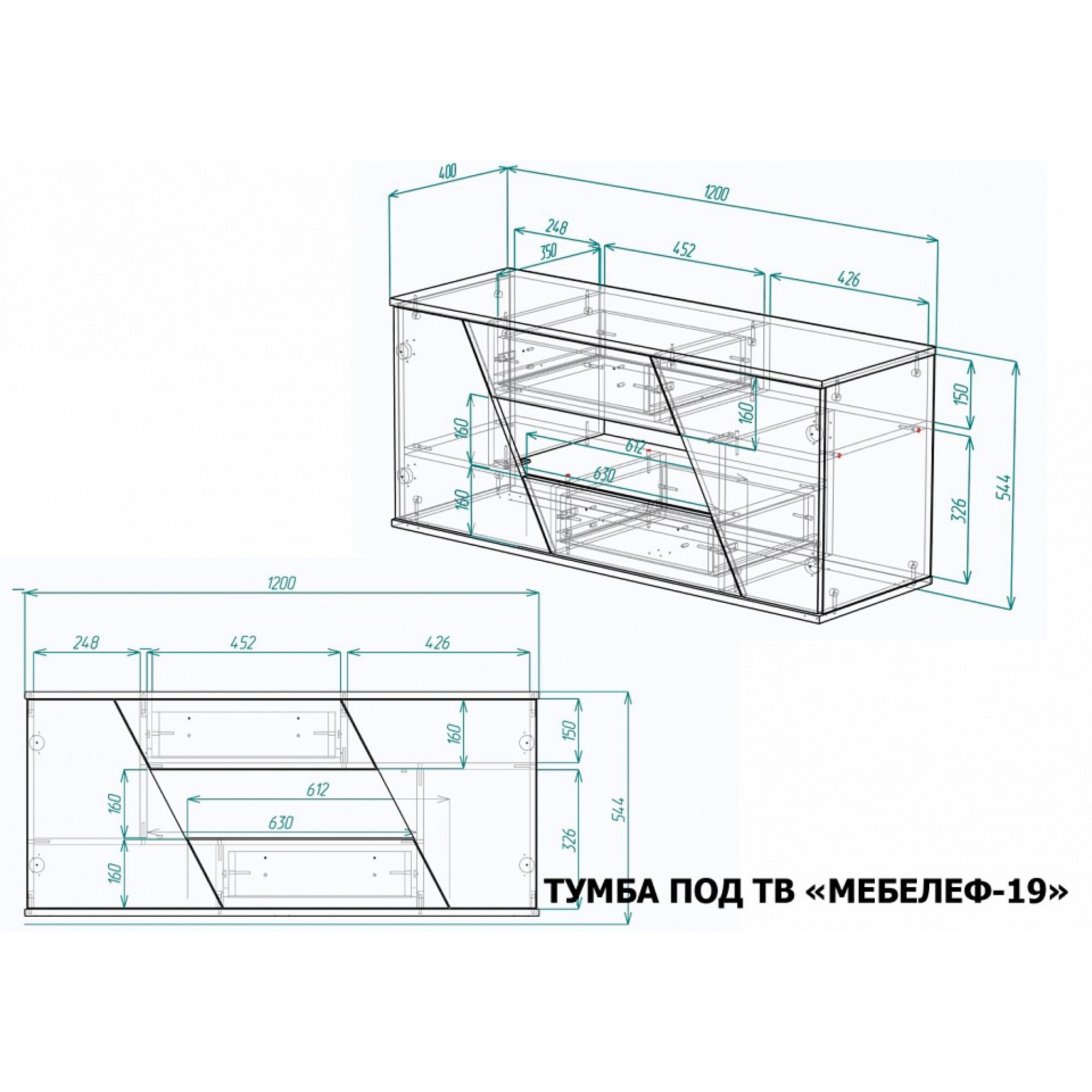 Тумба под ТВ Мебелеф-19    MLF_TV-MF-019